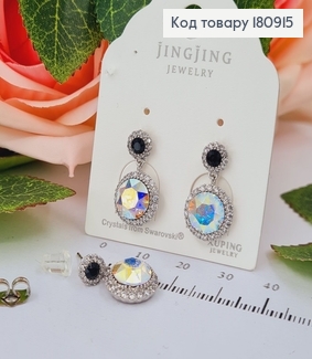 Сережки родированые гвоздики с Кристалами от Swarovski, 2*1,2см, Xuping 18К 180915 фото