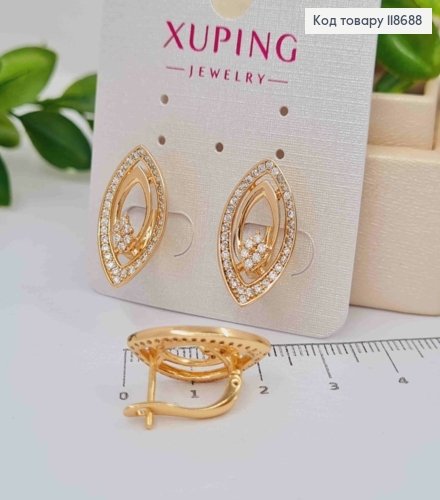 Серьги "Exclusive" украшены Блестящими камешками, 2см, английская застежка, Xuping 18К 118688 фото 2