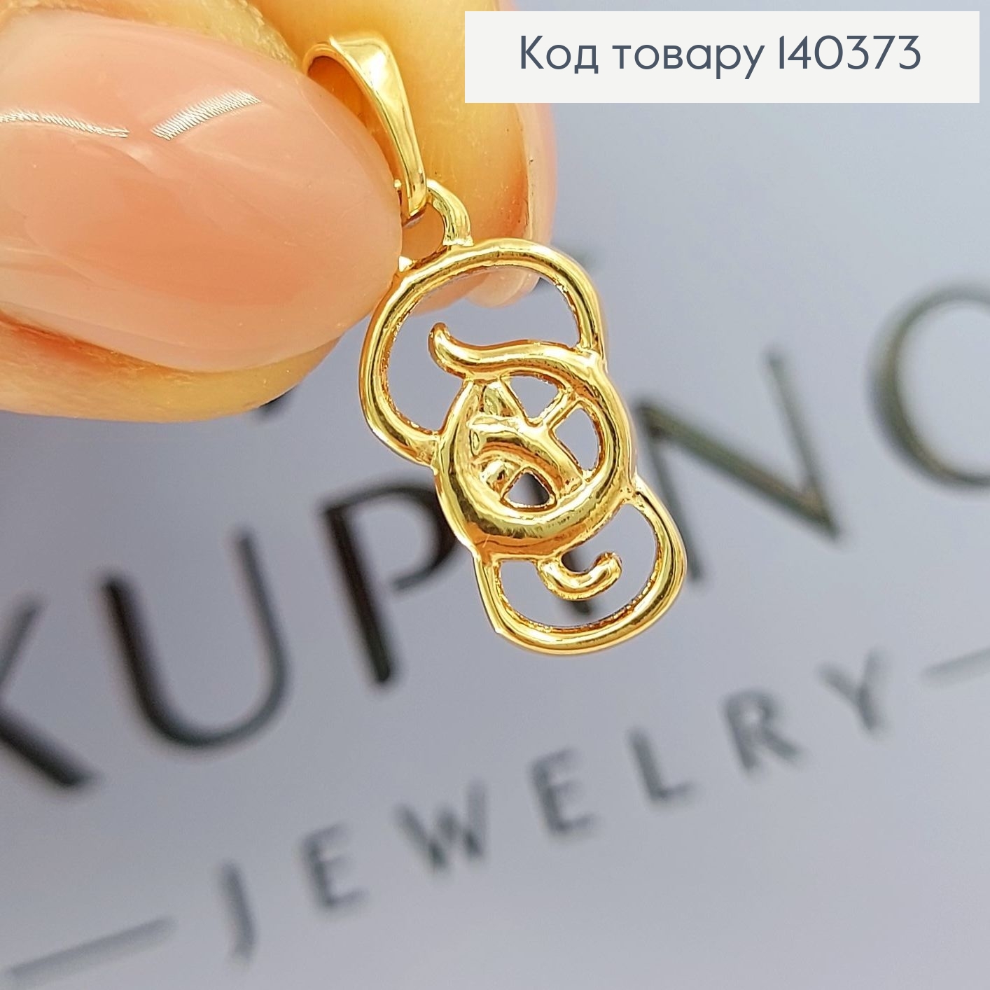 Кулон "Харизма"  18К Xuping 140373 фото 2