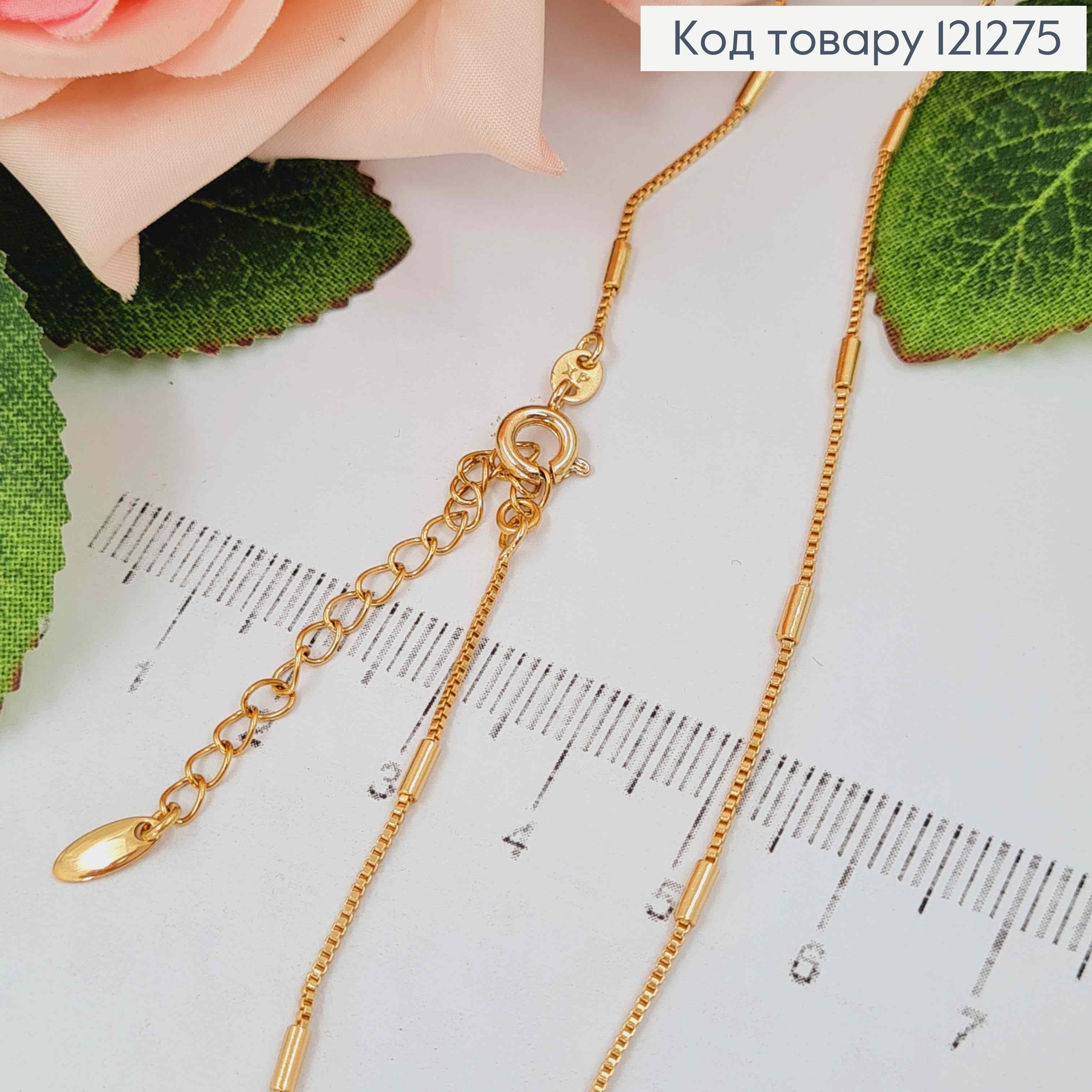 Цепочка квадратная снейк с пластинками, длина 45+5см, Xuping 18K 121275 фото 1