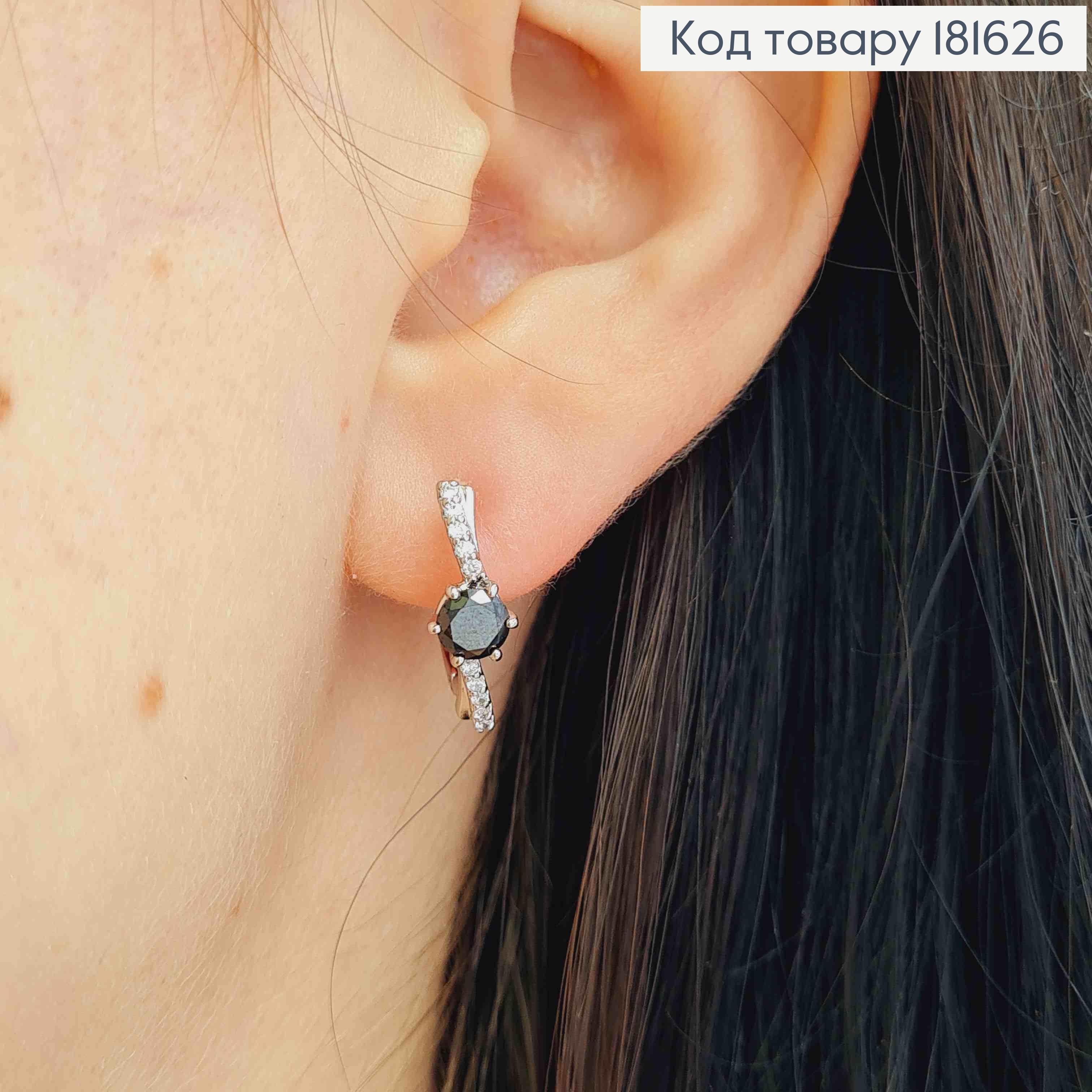 Серьги родованные с черным камнем,1,7см, англ. застежка XUPING 181626 фото 1