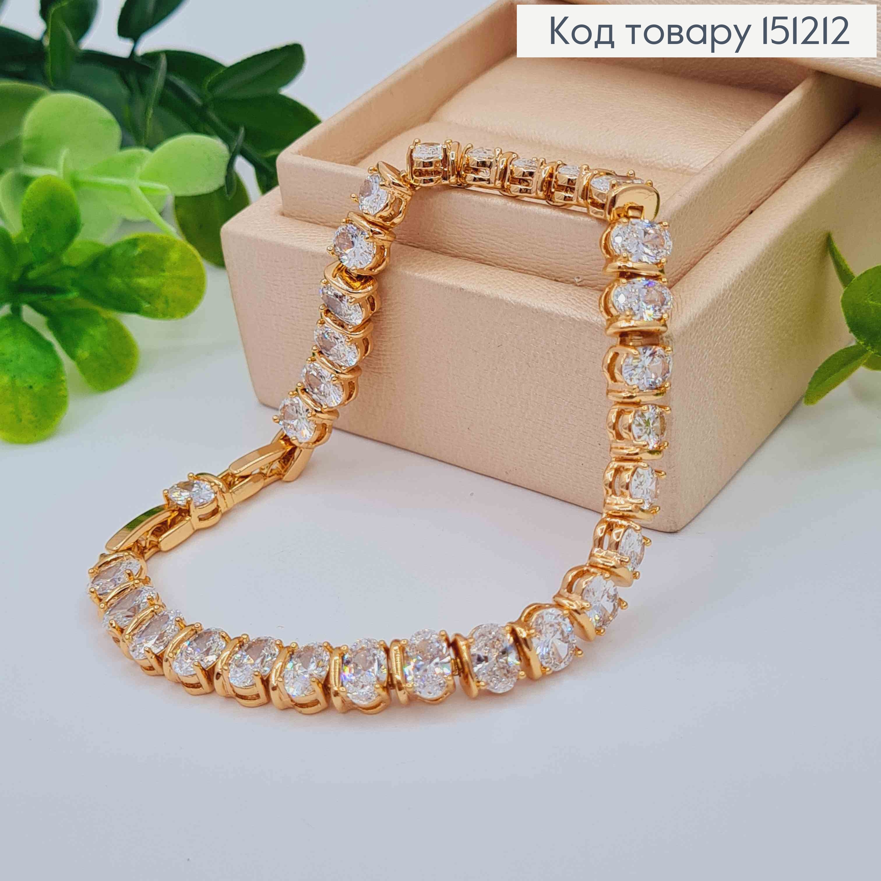 Браслет из Блестящих камешков, длина 17+2см, Xuping 18K 151212 фото 1