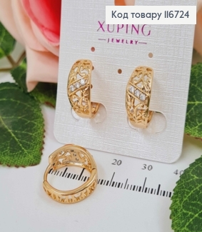Сережки кільця 1,7см, шир. 7мм, ажурні з лінією камінців, Xuping 18К 116724 фото