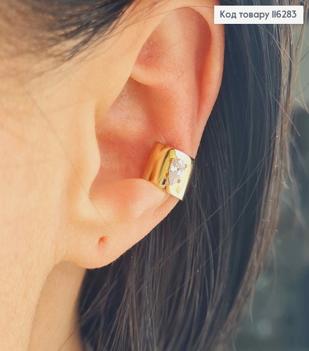 Серьги кафы 1см, шир.7мм, с камешком, Xuping 18K 116283 фото 2