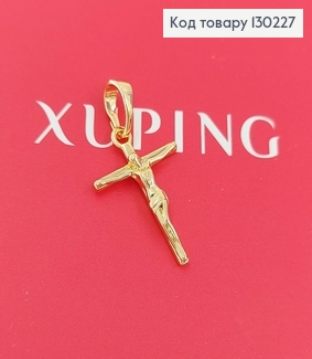 Крестик с распятием 2х1,8см медзолото Xuping 18K 130227 фото