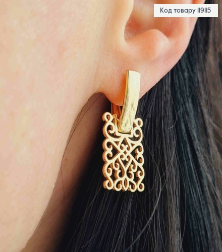 Сережки з рухливою Ажурною пластиною,  2,7см, англійська застібка, XUPING 18K 119115 фото 2