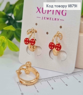 Сережки кільця (1,5см), "Стиглі Вишні" з Блискучими камінцями (1,2см), XUPING 18K 118791 фото