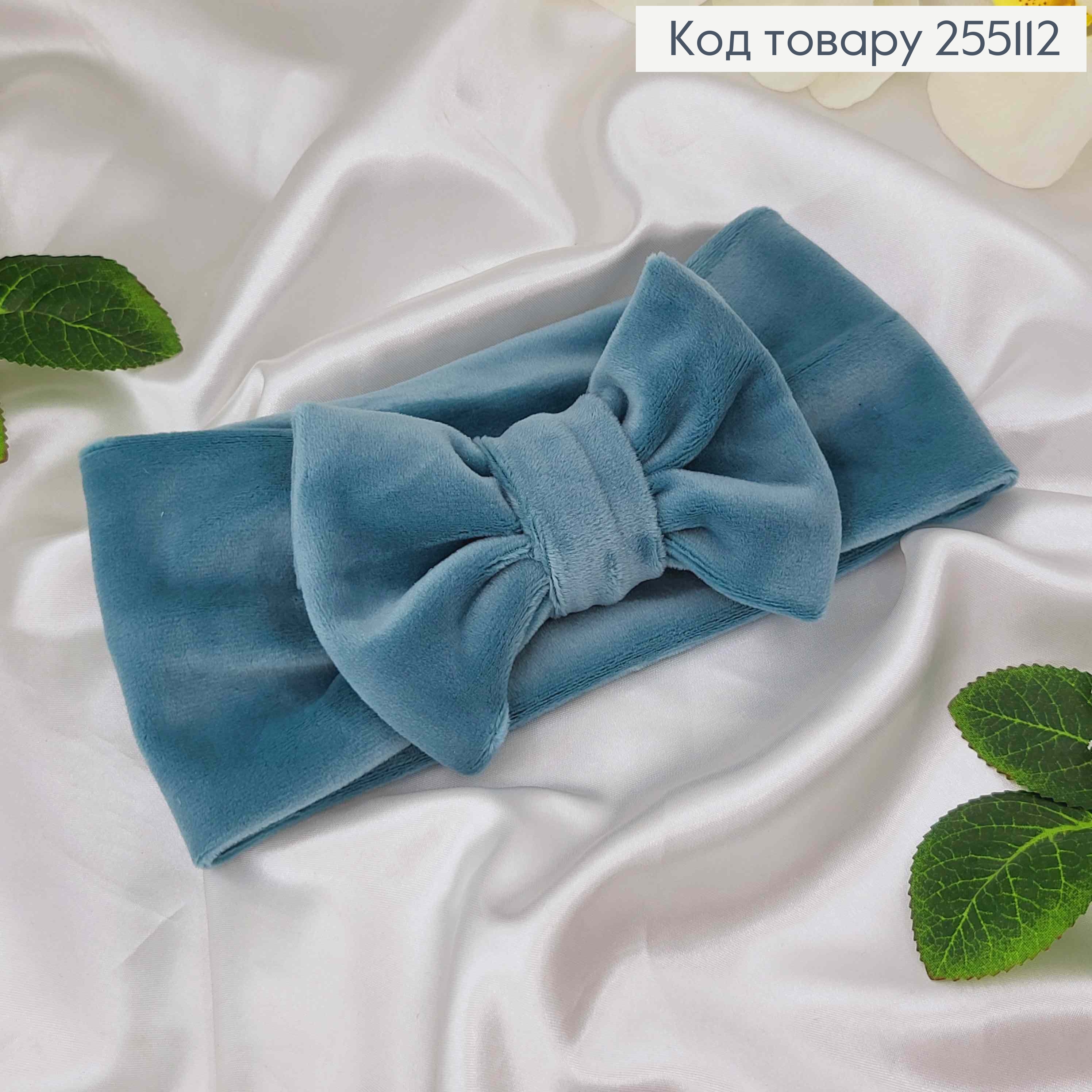 Пов'язка Бант, м'який велюр, дитячна, ХВОЙНИЙ, 20*9см, ручна робота, Україна 275070 фото 1