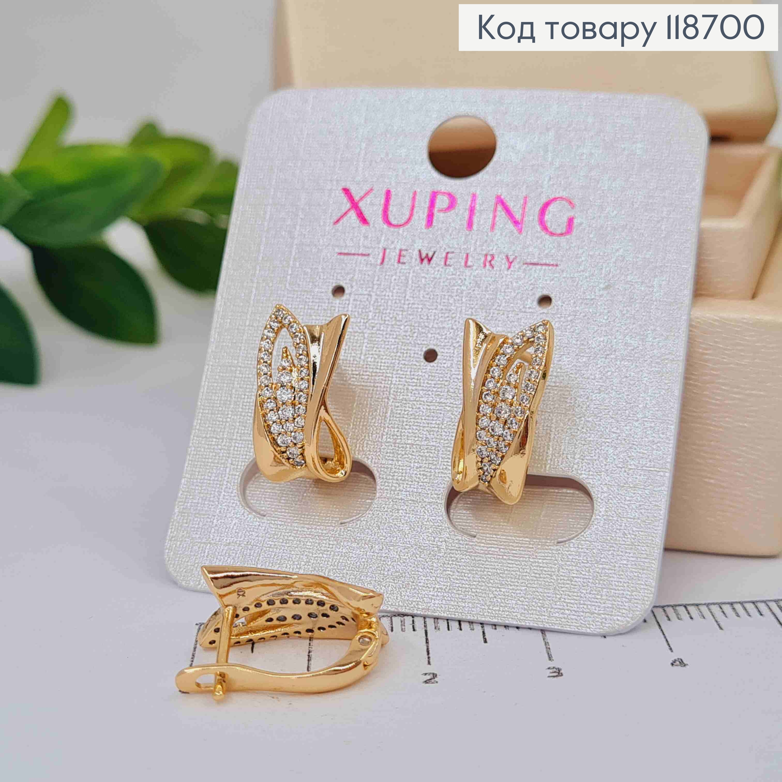 Серьги "Начало" украшены блестящими камешками, 1,6см, англ. застежка, Xuping 18К 118700 фото 1