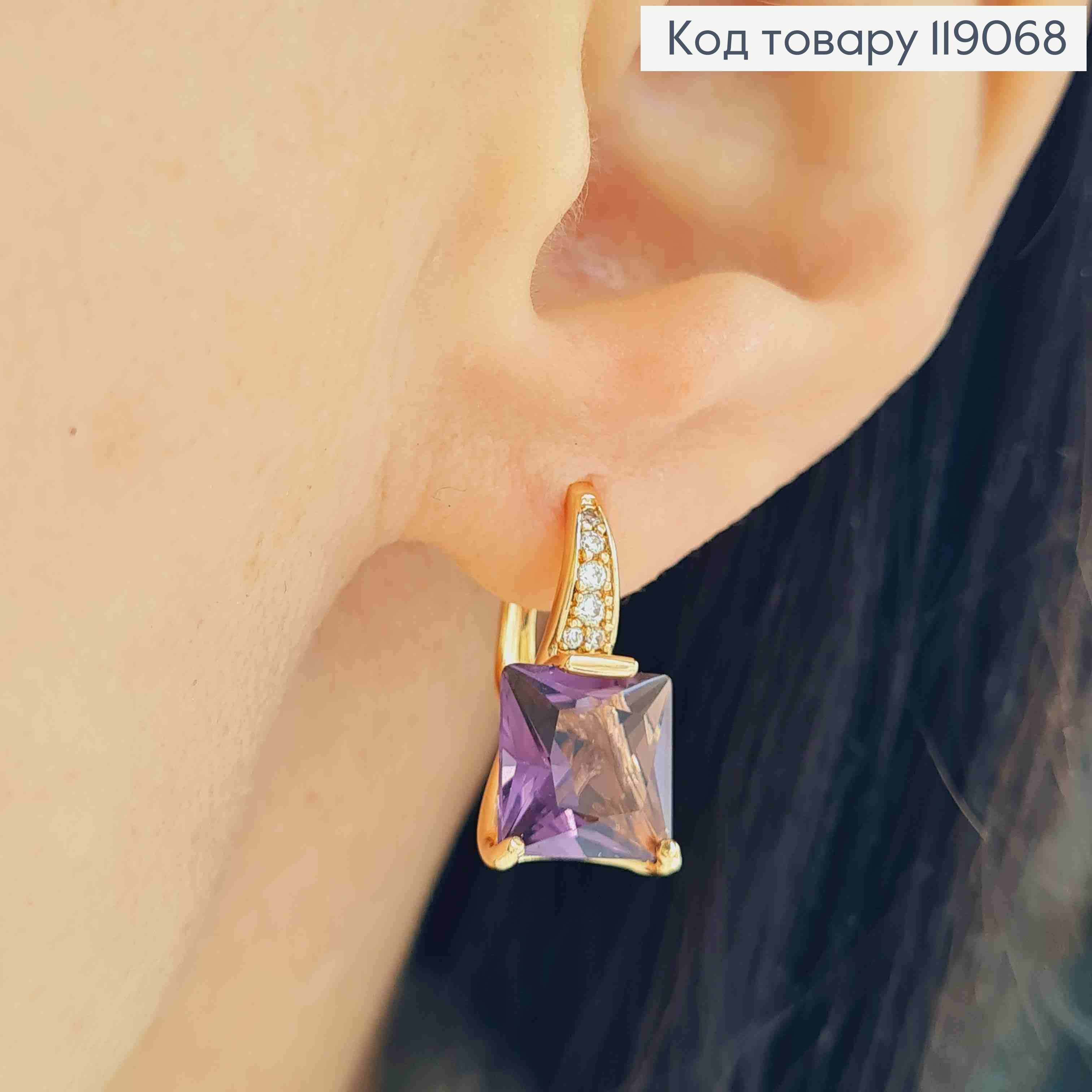 Серьги с Фиолетовым квадратным камнем, 2см, английская застежка, XUPING 18K 119068 фото 1