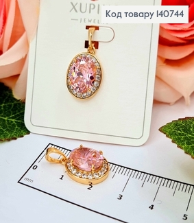 Кулон с розовым камнем в оправе из мелких камешков, 1,5см, Xuping 18K. 140744 фото