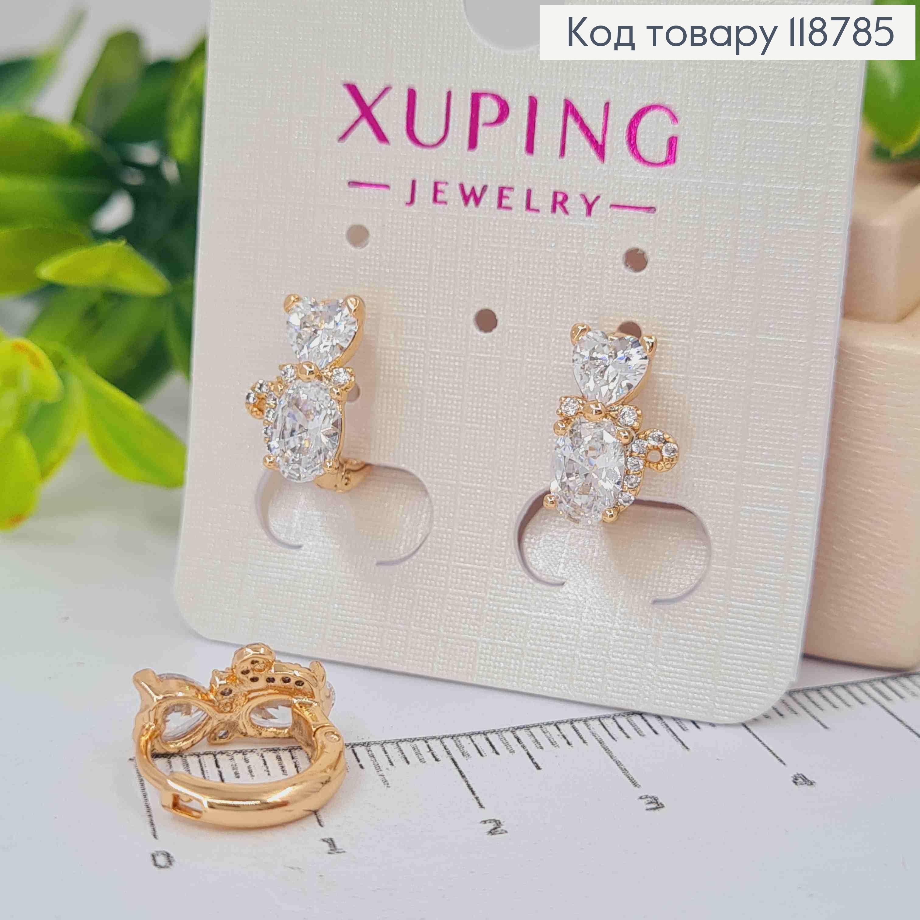 Сережки кільця (1,3см), "Котик" з Блискучими камінцями (1,3см), XUPING 18K 118785 фото 2