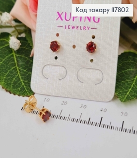 Серьги гвоздики с Красным камешком, 5мм, Xuping 18K 117802 фото