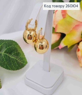 Сережки кільця, Кульки, 1,6см, Золотого кольору, Сталь 260104 фото