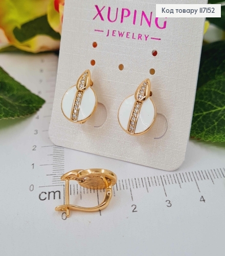 Сережки  з білою емалькою та камінцями , розмір 1,3*0,8см , XUPING 18K 117152 фото 2