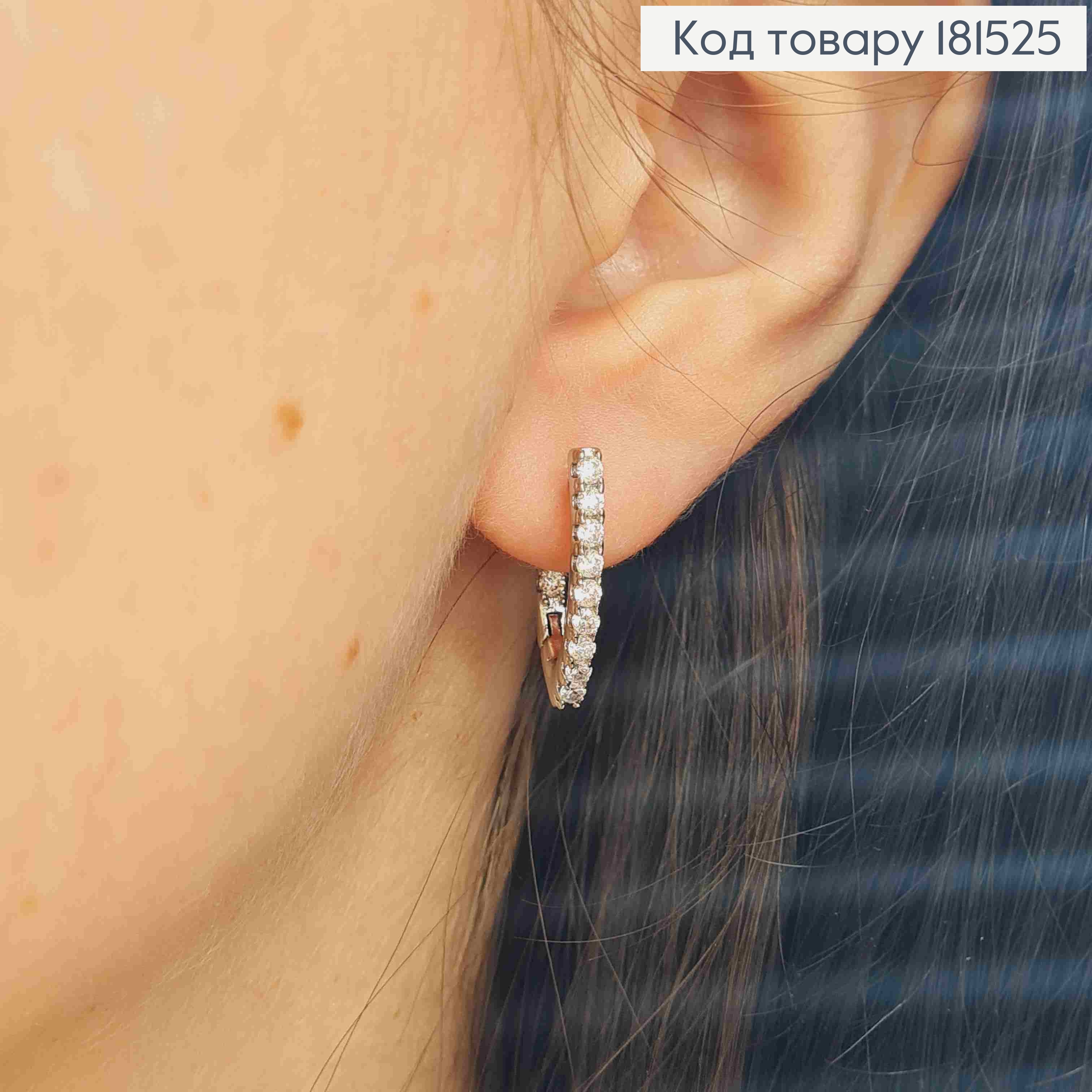 Сережки рожденые Стрелы в Блестящих камешках, 2,1см, английская застежка, Xuping 181525 фото 3