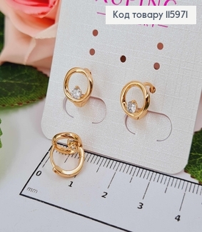 Серьги кольца, Колечко с камешком, 0,7см Xuping 18K 115971 фото