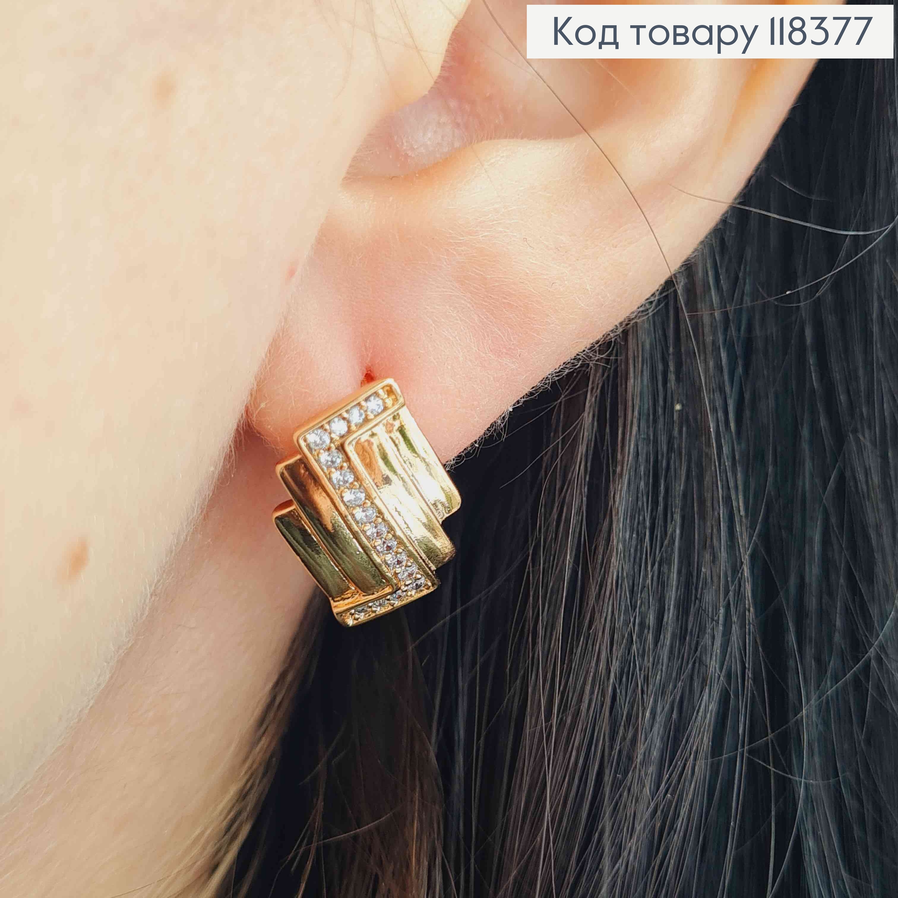 Серьги "Фигурные" украшены яркими камешками, 1,7см, английская застежка, Xuping 18к. 118377 фото 3