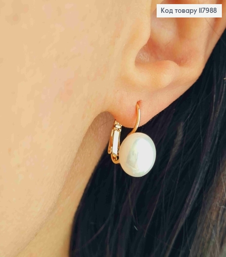 Сережки з Перлинкою, 1,5см, французька застібка, Xuping 18K 117988 фото 2