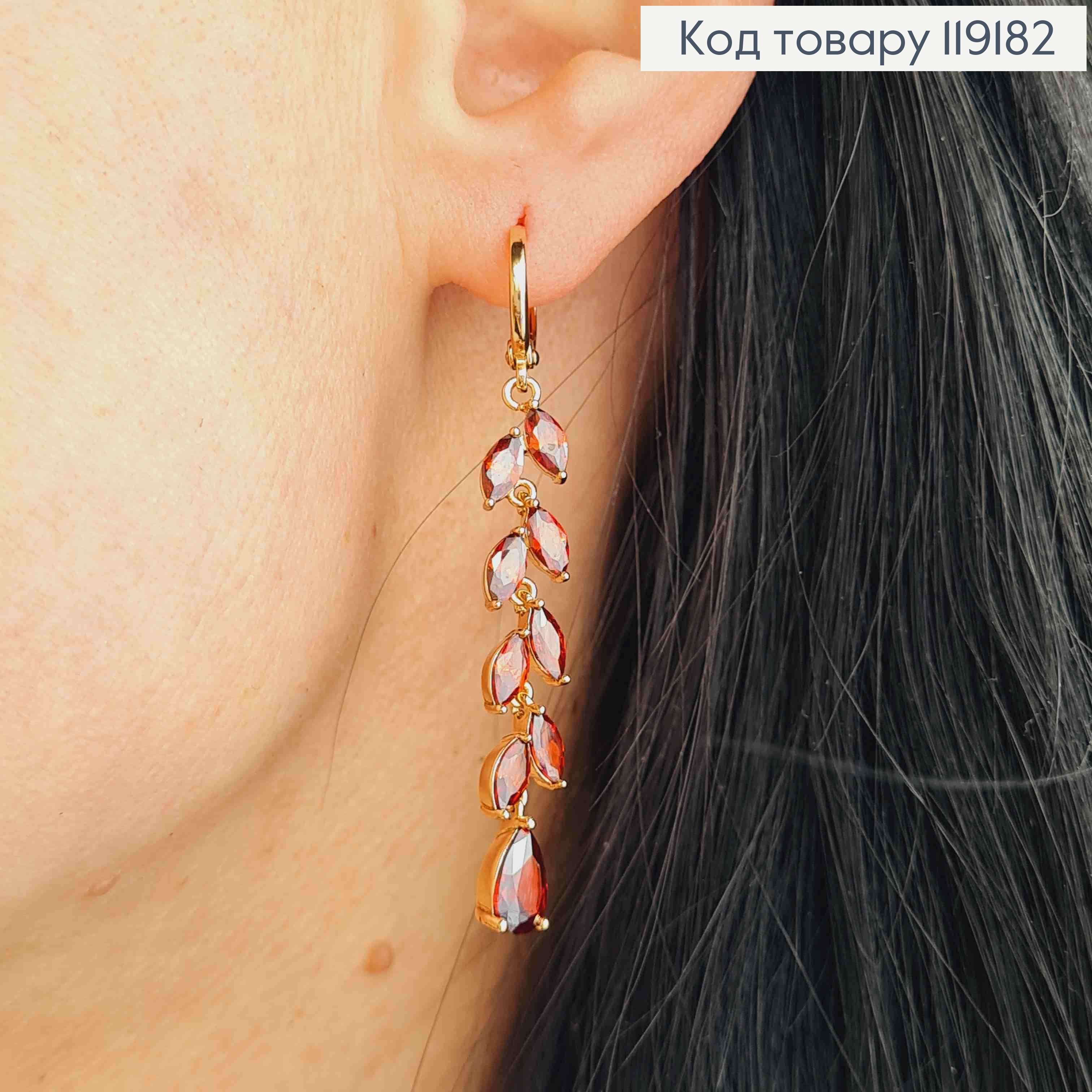 Серьги кольца (1,1см) с подвеской Веточка из Красных камешков (4,1см), Xuping 18K 119182 фото 1