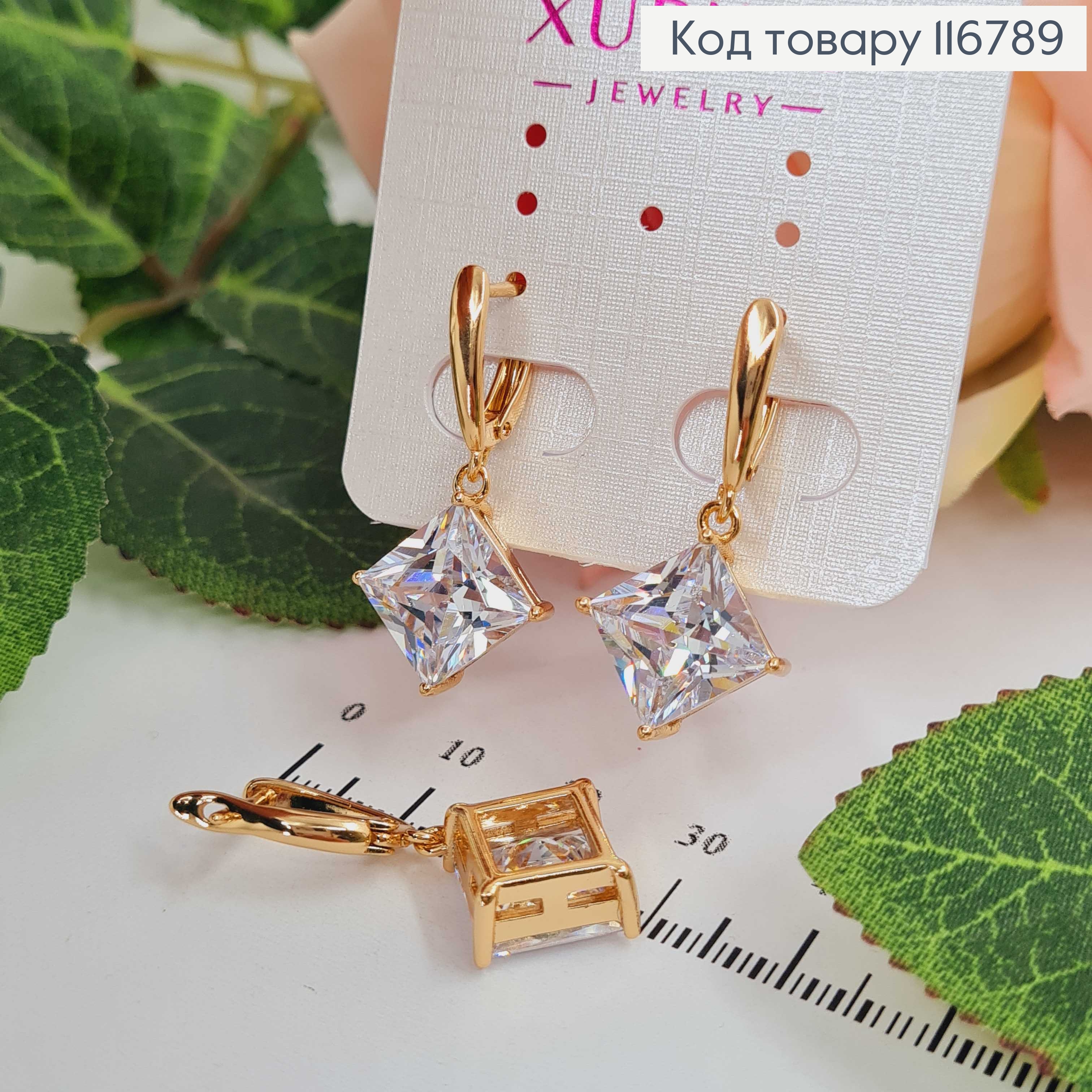 Серьги с подвесками, Большим квадратным камешком, 3см, Xuping 18К 116789 фото 1