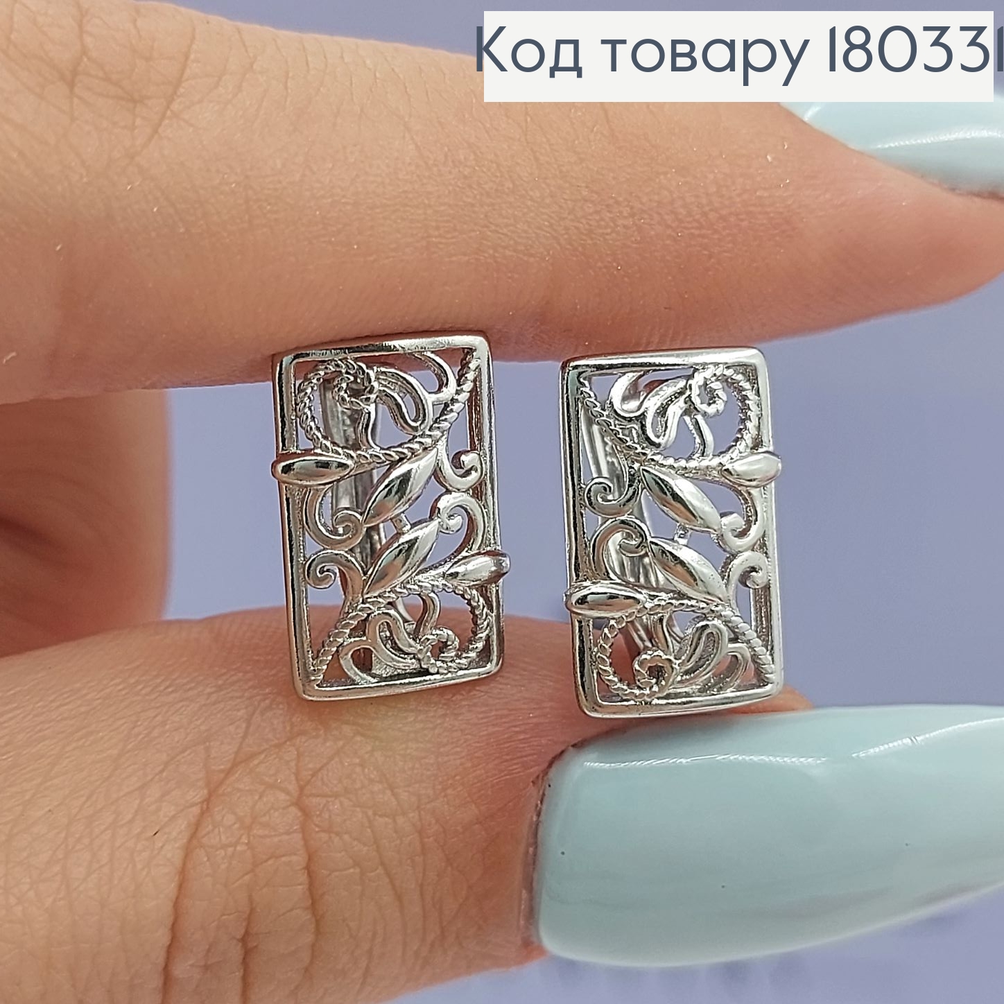 Серьги деловые родироване медзолото Xuping 180331 фото 2