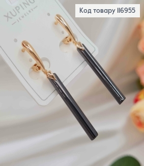 Сережки з Чорною підвіскою, 4,5см, англ.заст.  Xuping 18K 116955 фото