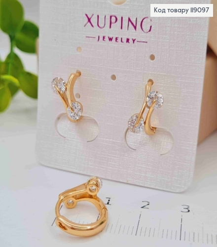 Серьги кольца с Двумя камнями, диаметр 1,2см, XUPING 18K 119097 фото 2