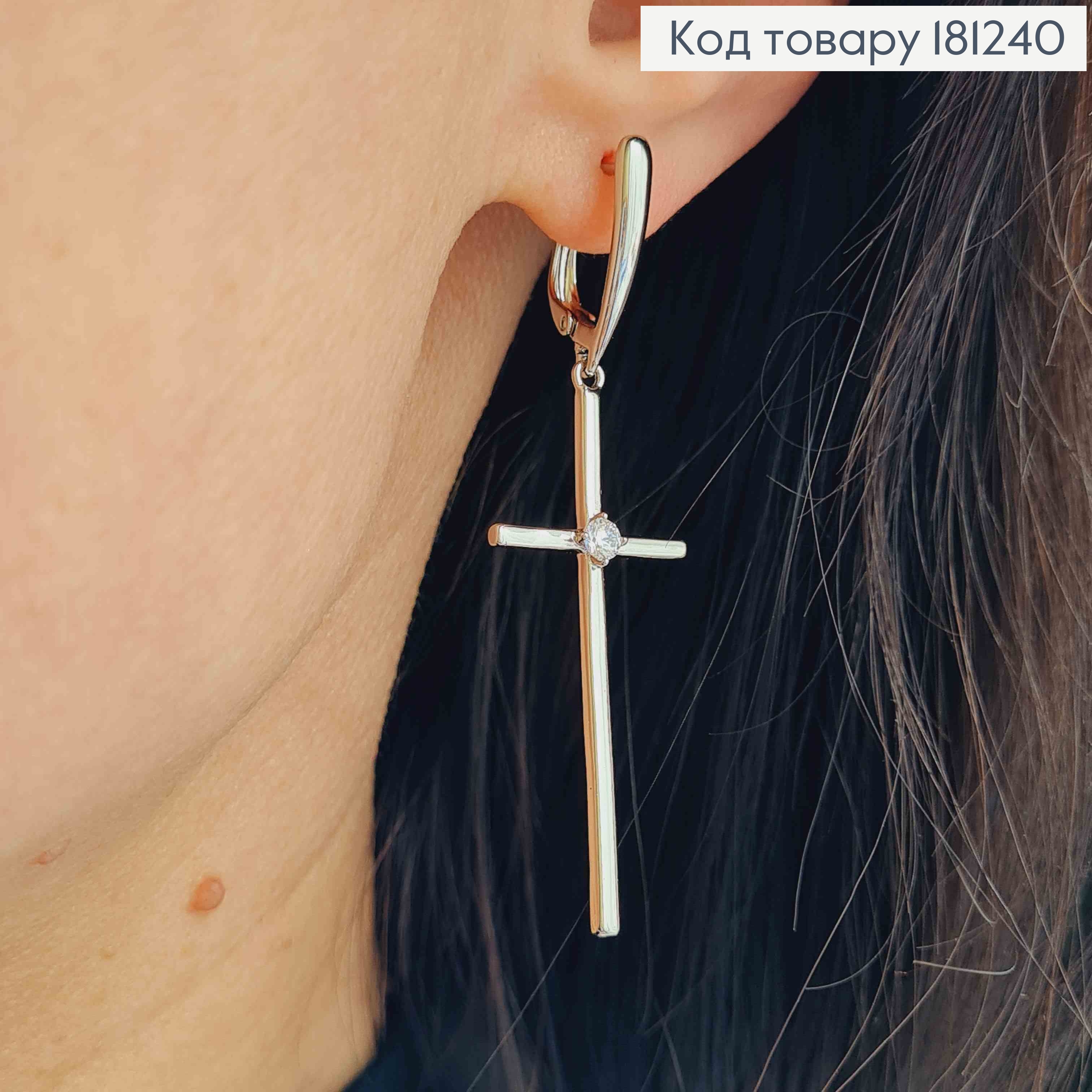 Серьги родованные, с подвесками Крестиками с камешком, 4*1,5см, англ. зам. Xuping 181240 фото 3