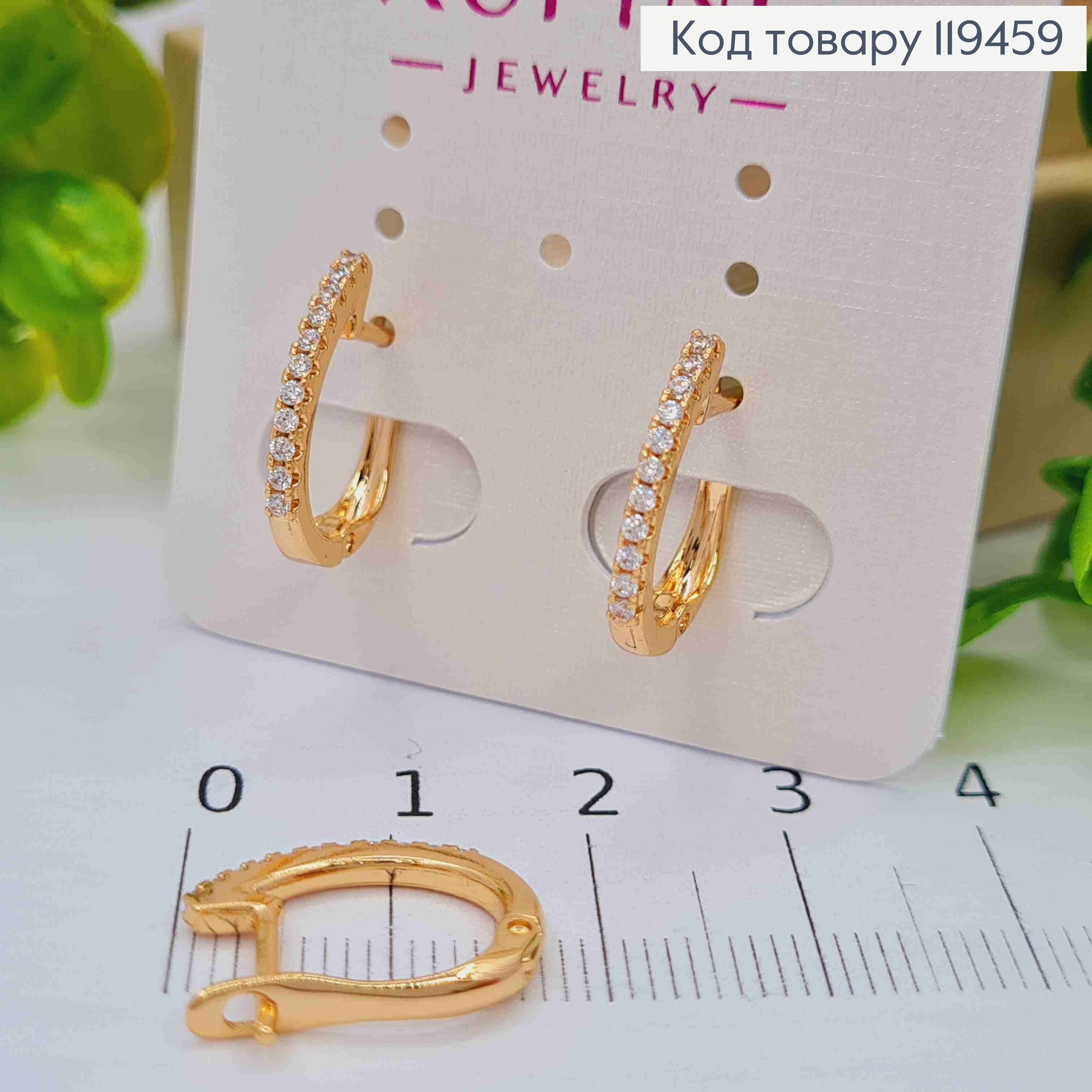 Серьги Овальные украшены Блестящими камешками, 1,6см, английская застежка, Xuping 18К 119459 фото 2