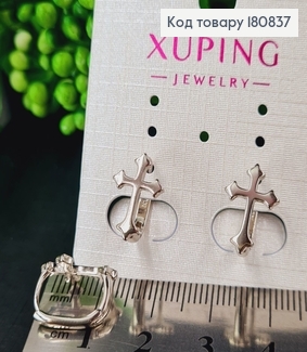 Сережки родированые кольца Кресты, 1,5*0,9см, Xuping 180837 фото