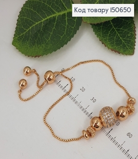 Браслет с Шармами, с регуляцией размера от 15 до 23см, Xuping 18К 150650 фото