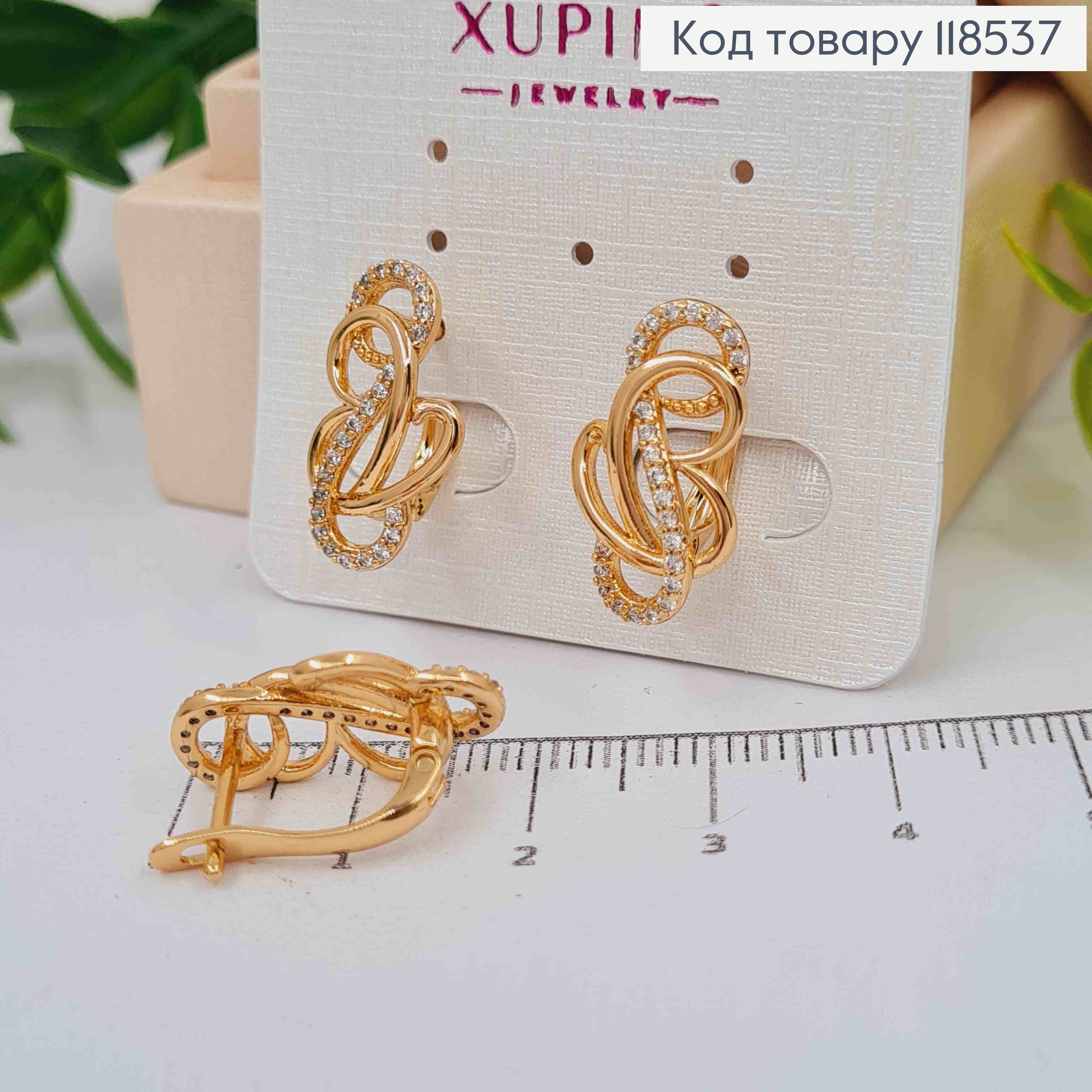 Серьги "Виктория" украшены Блестящими камешками, 1,9см, английская застежка, Xuping 18К. 118537 фото 2