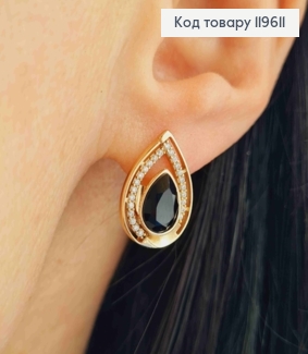 Серьги "Капелька" с Черным камнем Сваровски, дл. 1,6см, английская застежка, Xuping 18К 119611 фото