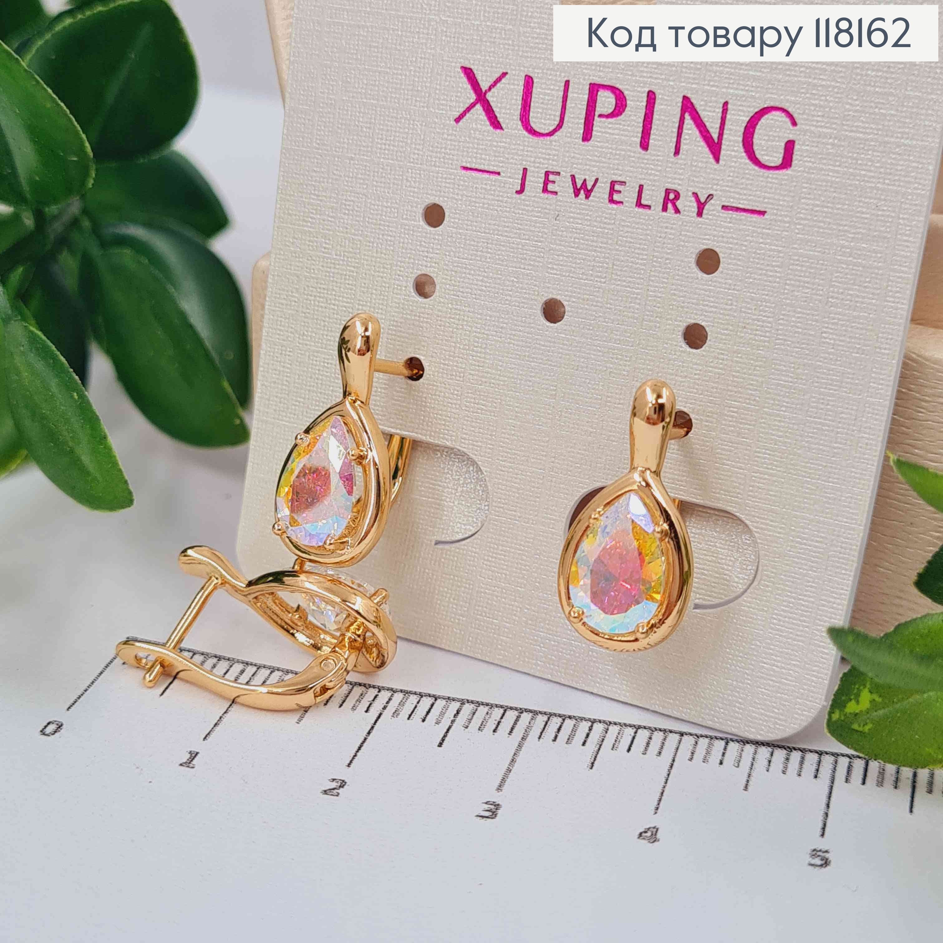 Серьги "Капелька Надежды" с Блестящим камнем Хамелеоном, 1,75 см, английская застежка, Xuping 18K 118162 фото 1