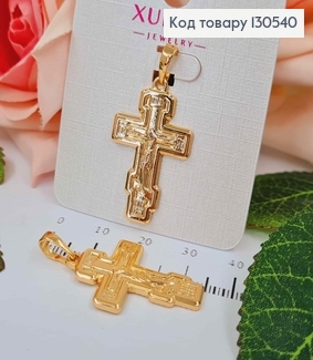 Хрестик з розп'яттям, 2,9*1,9см, Xuping 18К 130540 фото
