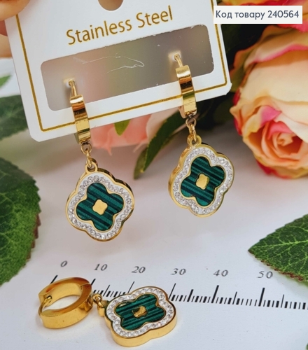 Серьги кольца, подвеска "Van Cleef" с зеленой эмалью, в камешках, 1,5см, лимонные, сталь Stainless Steel 260038 фото 2