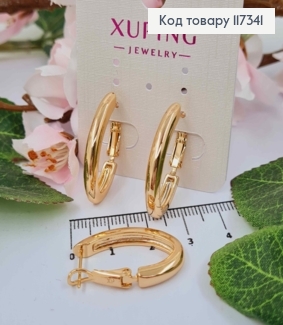 Сережки Овальні, ширина 4мм, довжина 2,7см, англ. застібка, Xuping 18K 117341 фото