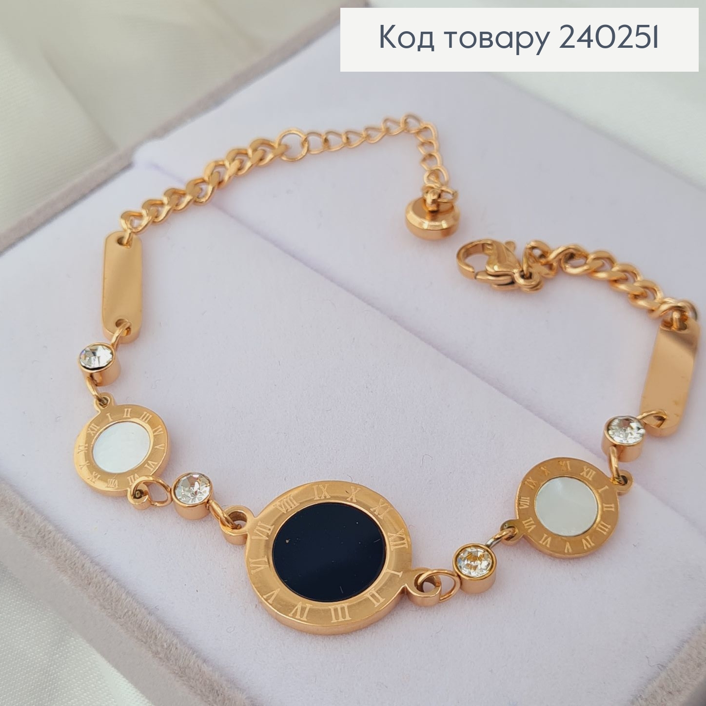 Браслет 16.5+3.5 см Римские часы "Три круга" с камушками, цвет золотой, Stainless Steel 240251 фото 1
