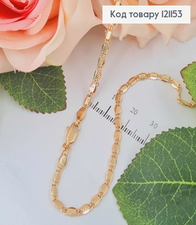 Цепочка, плетение пластинками, с резьбой, шир. 3мм, дл. 50см, Xuping 18K 121153 фото