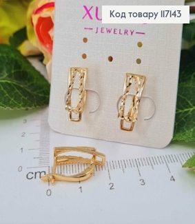 Серьги "Пряжка" с резьбой 1,7*0,7см (английская застежка), XUPING 18K 117143 фото