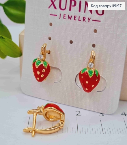Серьги "Клубничка" с Красной эмалью и Камешком, 1,5см, английская застежка, Xuping 18K 119197 фото 2