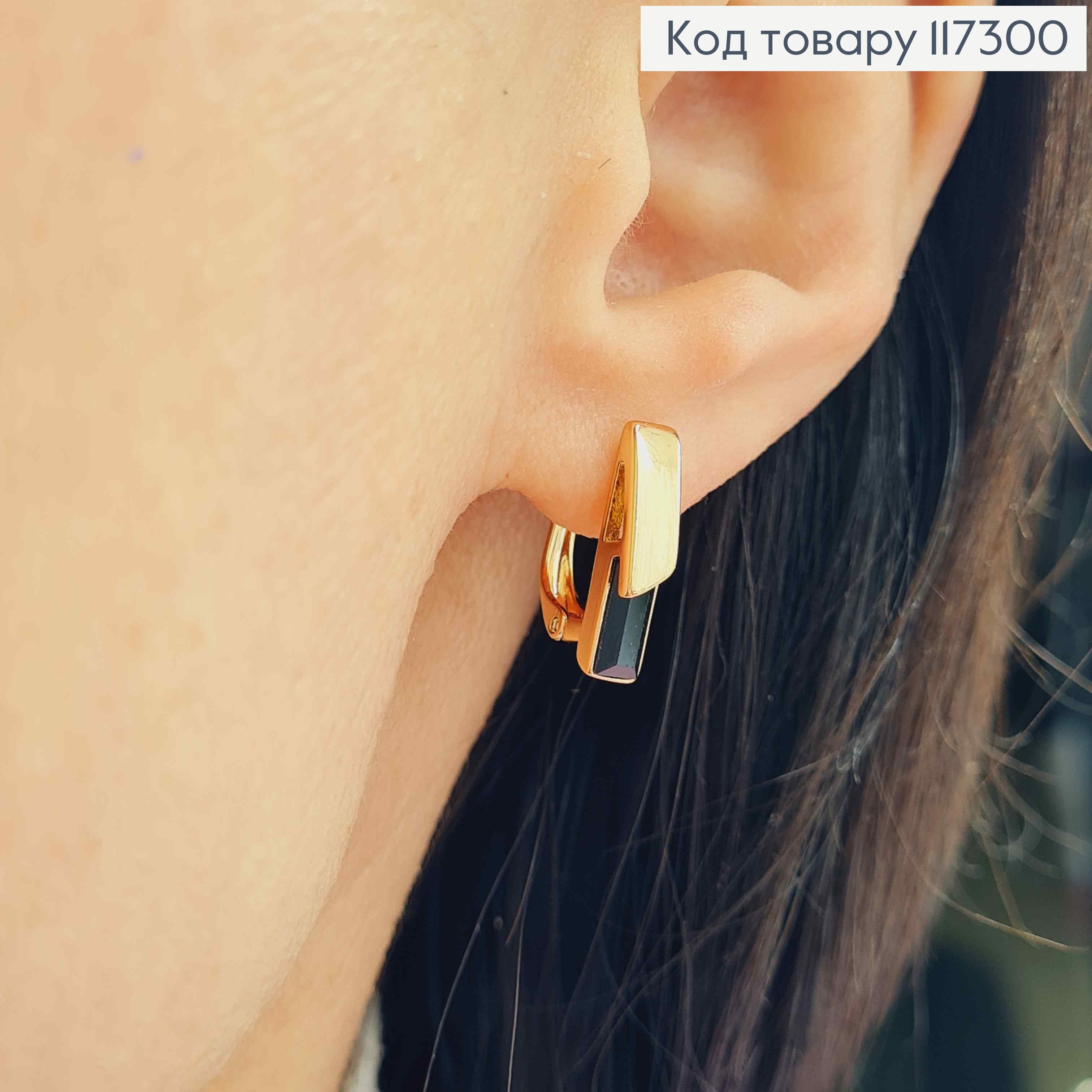 Серьги прямоугольные с квадратным черным камешком сваровски, длина 1,6, англ. застежка, XUPING 18K 117300 фото 2