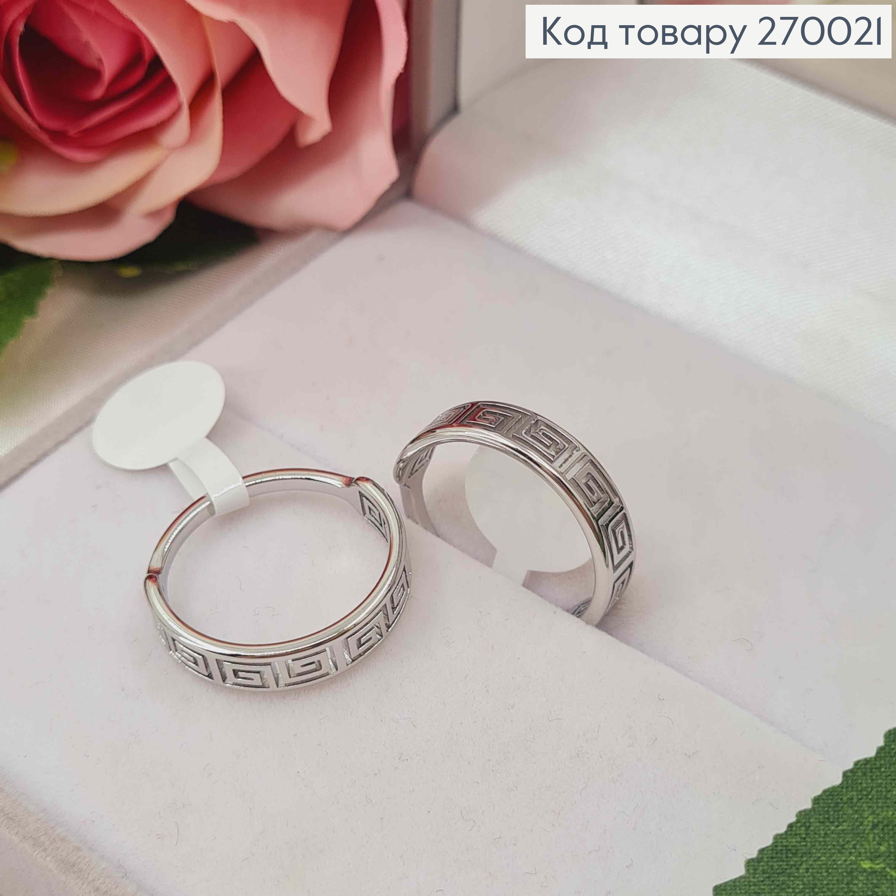 Перстень срібного кольору, ВЕРСАЧЕ, Stainless Steel 270021 фото 1