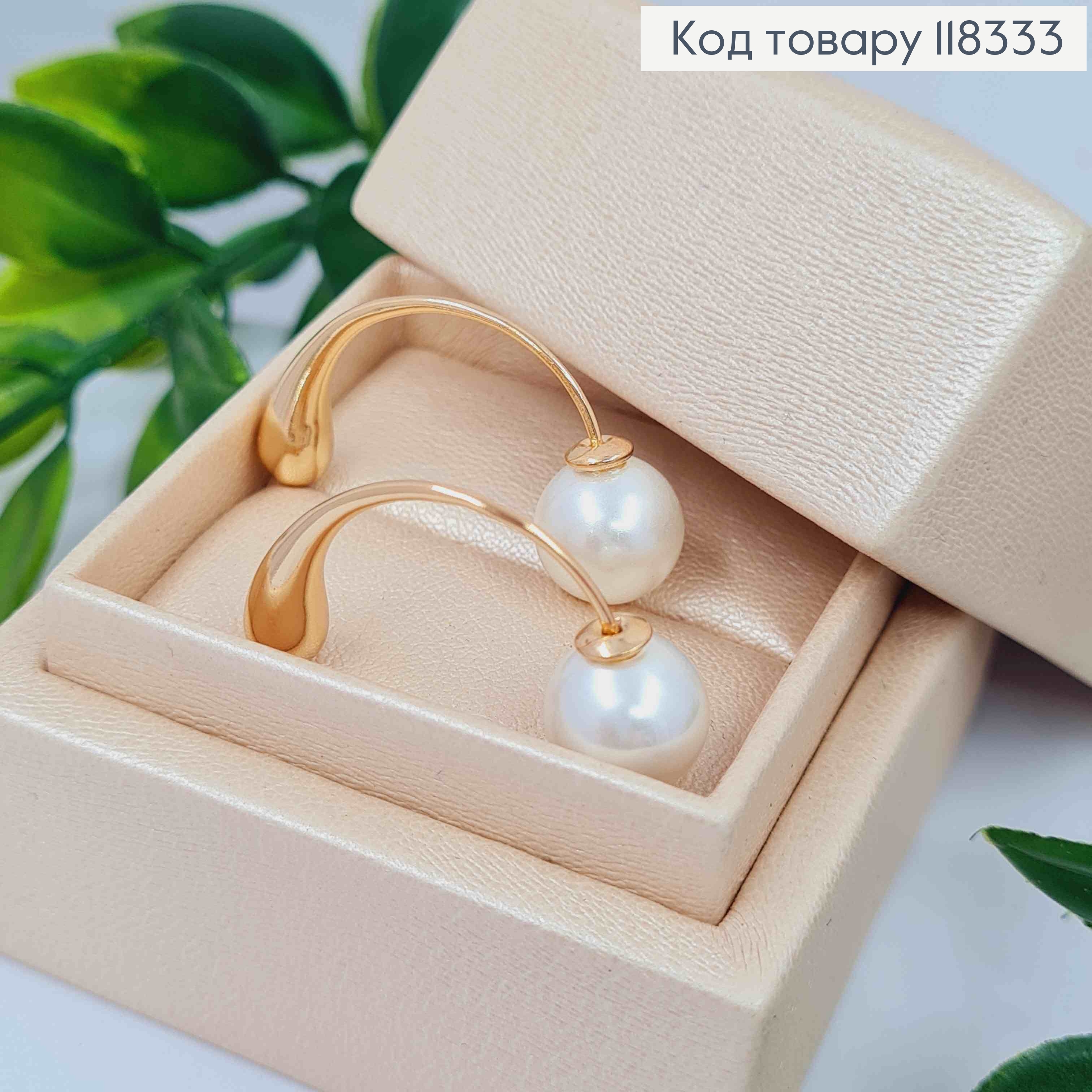 Серьги гвоздики с жемчужкой, 3,1см, XUPING 18K 118333 фото 3