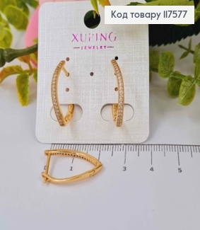 Сережки стріли з Блискучими камінцями в один ряд, 2,3см, XUPING 18K 117577 фото