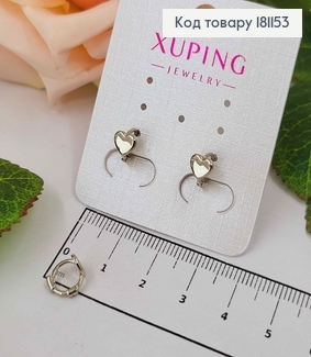 Серьги родственные Кольца 1см, с сердечком 5мм, Xuping 181153 фото