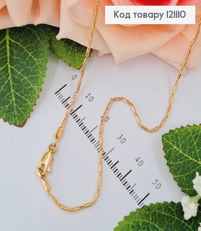 Цепочка плетение комбинированное 0,1см, дл. 45см., Xuping 18K 121110 фото