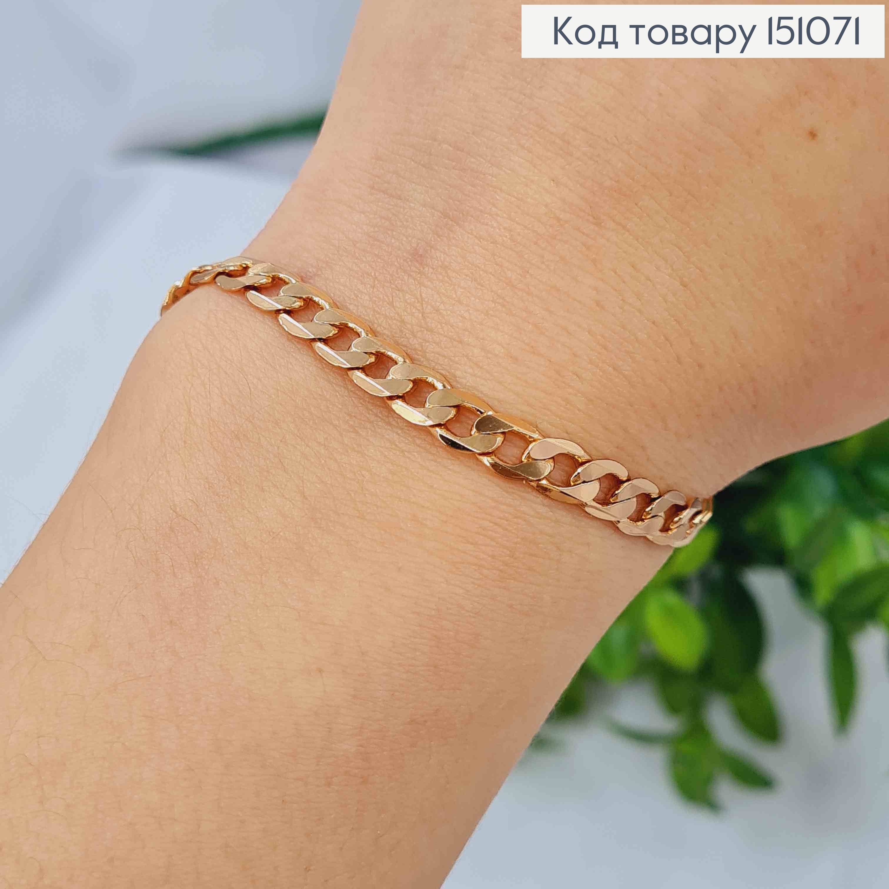 Браслет ПАНЦИРНОЕ плетение, длина 19см, ширина 5мм, Xuping 18K 151071 фото 1