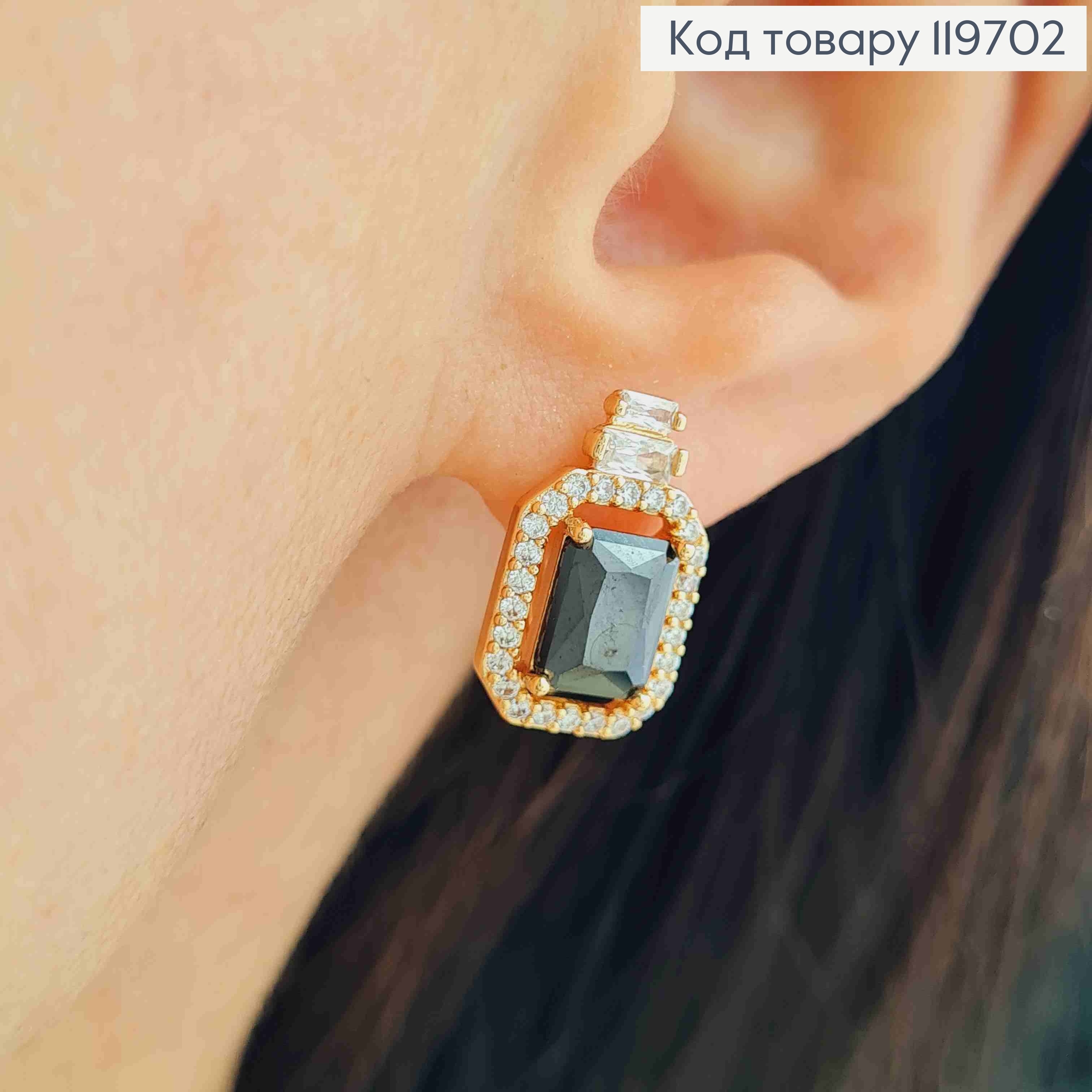 Серьги с изысканным черным камнем в оправе из камешков, дл. 1,7см, англ. застежка, Xuping 18К 119702 фото 2